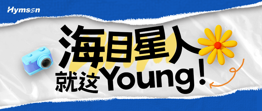 凯发国际天生赢家,凯发k8(中国)天生赢家,凯发官网首页人就这Young！